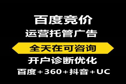 抖音广告案例：信息流广告的转化率提升
