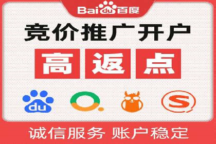 抖音信息流推广策略全解析